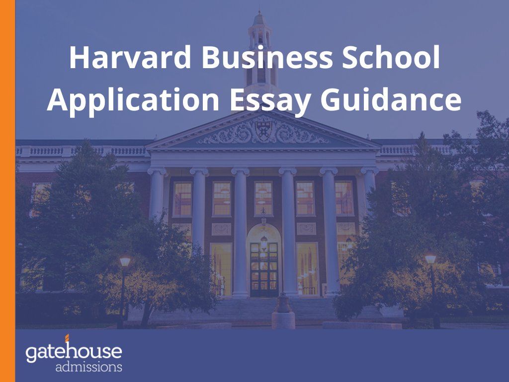 harvard business school essay questions